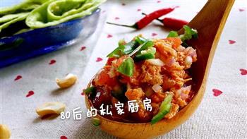 快手午餐-罐头三文鱼沙拉配菠菜薄饼的做法步骤11