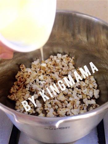 淡奶油爆米花的做法步骤7