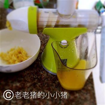 黑糖红枣姜茶的做法步骤3