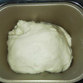 奶香芋头包的做法步骤3