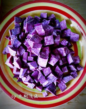 紫薯豆浆的做法图解2