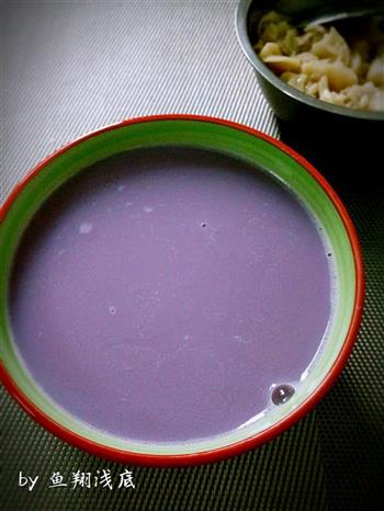 紫薯豆浆的做法图解4