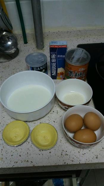 黄桃蛋挞，原味蛋挞的做法步骤1