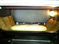 海苔奶酪面包的做法步骤19