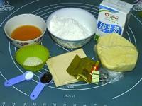 海苔奶酪面包的做法步骤6
