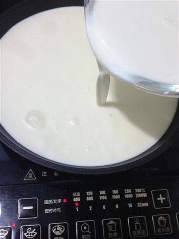 牛奶小方的做法步骤7