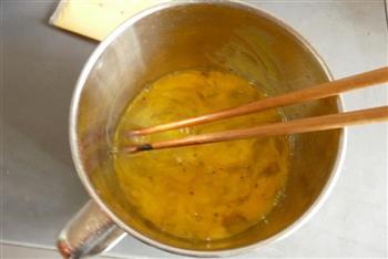 鸡蛋芝士吐司饺的做法步骤2