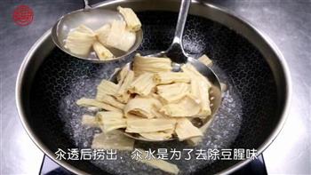 腊肉水煮腐竹的做法步骤3