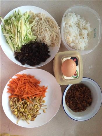 家常韩式拌饭的做法步骤1