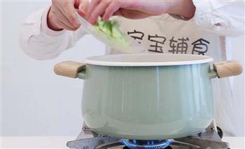 宝辅食微课堂  黄瓜虾丸汤的做法步骤12