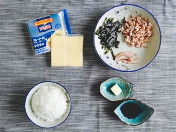 营养小饭团-海苔培根肉芝士烤饭团的做法图解1
