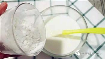 椰蓉奶冻的做法步骤2