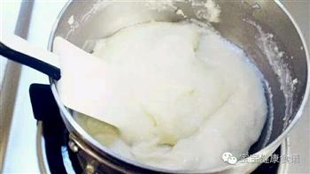 椰蓉奶冻的做法图解7