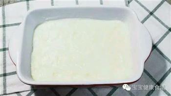 椰蓉奶冻的做法步骤8