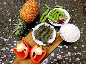 虾仁菠萝炒饭的做法步骤1