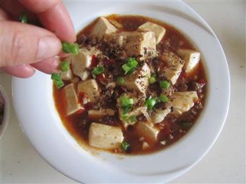 麻婆豆腐的做法步骤11