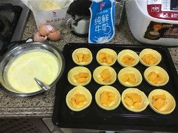 芒果蛋挞的做法步骤4