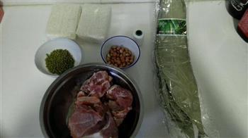 鲜香猪肉粽的做法步骤1