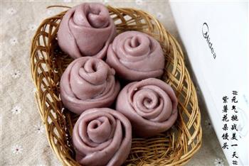 紫薯花朵馒头的做法步骤16