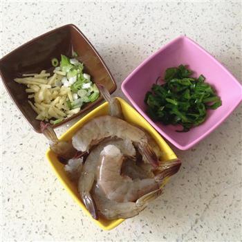 脆皮豆腐烩大虾的做法步骤2