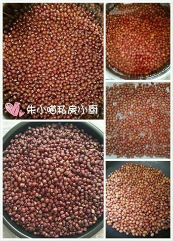 红豆薏米粉 减肥瘦身必备 排毒去湿美白的做法步骤2