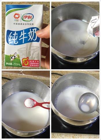 驱寒暖胃、美容养颜的甜品-姜汁撞奶的做法步骤2