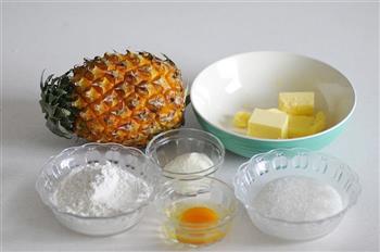 菠萝季-土凤梨酥的做法图解1