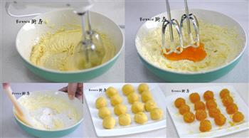 菠萝季-土凤梨酥的做法步骤3
