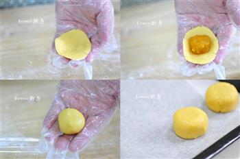 菠萝季-土凤梨酥的做法步骤4