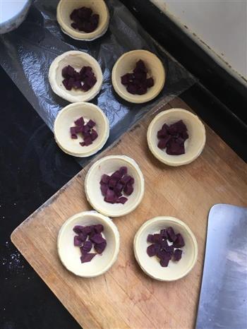 紫薯蛋挞的做法图解4