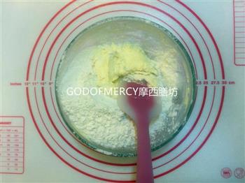零基础烘培小白也能做出自信满满的粗糖奶油酥饼的做法步骤6