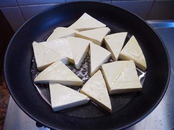 家常豆腐煲的做法步骤1
