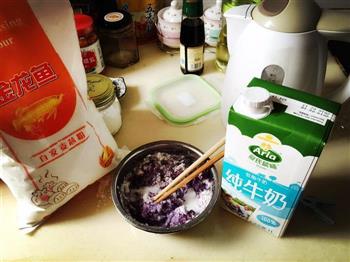 牛奶紫薯煎饼—早餐杂粮味的做法步骤2