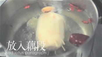 桂花糯米糖藕的做法图解7