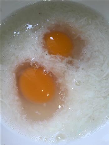 干贝淮山鸡蛋羹的做法图解4