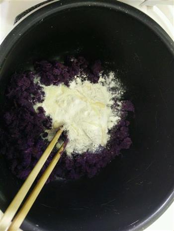 糯滑紫薯糕的做法步骤5