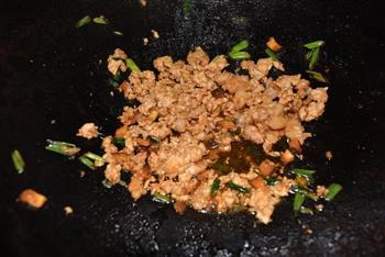 肉末蒸豆腐的做法步骤5
