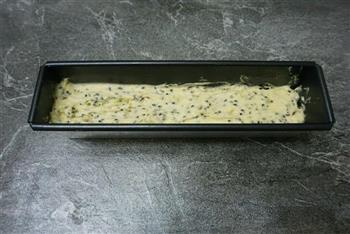 黑芝麻椰蓉酥粒磅蛋糕的做法图解8