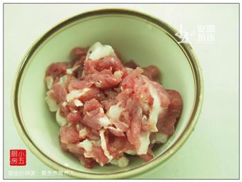 鲍鱼砂锅粥-最是养胃养人的做法图解3