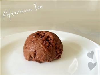 低脂巧克力香蕉冰淇淋的做法步骤5