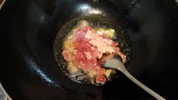 剁椒香菇牛肉酱的做法图解5