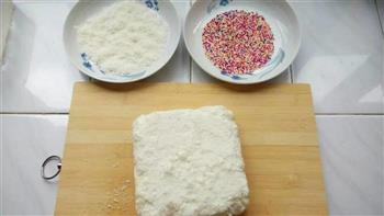 彩糖小方&椰丝小方的做法步骤3