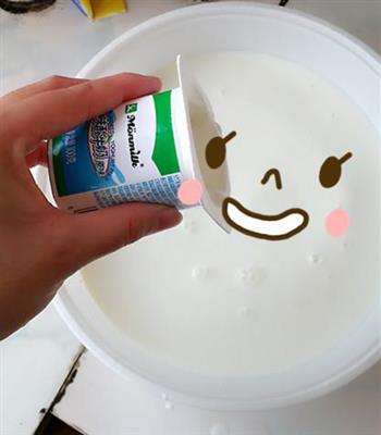 纯酸奶  大果粒酸奶  酸奶水果捞的做法图解4