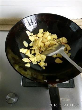 吕家-奇异番茄土豆刀削面的做法步骤3