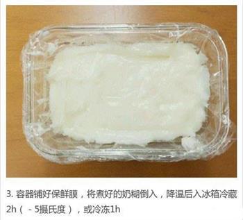 脆皮炸鲜奶的做法步骤3