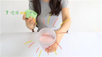 夏日良饮-冰爽草莓奶昔的做法步骤7