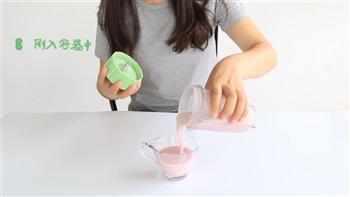 夏日良饮-冰爽草莓奶昔的做法步骤8