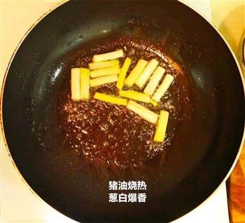 虾仁硫磺蛋炒饭的做法步骤2