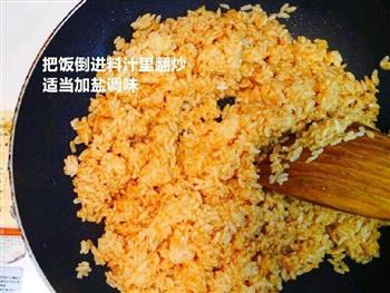 虾仁硫磺蛋炒饭的做法步骤6