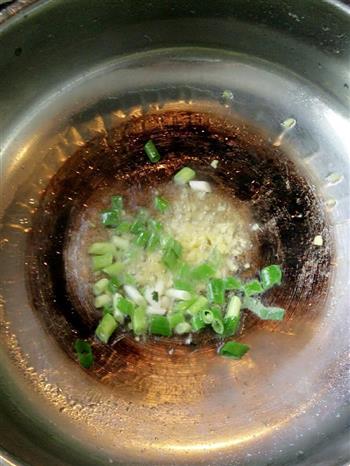 西红柿金针菇汤的做法步骤8